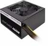 Toiteplokk Thermaltake Litepower II Black PS-LTP-0450NPCNEU-2, 450 W