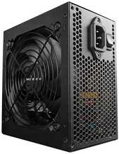 Toiteplokk Modecom MC-B88-700-FC, 700 W