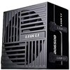Toiteplokk Lian Li RB Series, 650 W, must