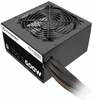 Toiteplokk Thermaltake TR2 S, 500 W