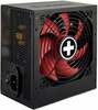 Toiteplokk Xilence XN215, 550 W