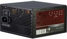 Toiteplokk Inter-Tech Argus APS, 620 W