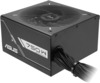 Toiteplokk Asus Prime -750B-Black, 750 W