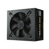 Toiteplokk Cooler Master MPE-6502-ACAAG-3BEU MWE Gold 650 V3, 650 W, must