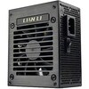 Toiteplokk Lian Li SP850 V2 Gold, ATX 3.1, 850 W, must