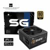 Toiteplokk Thermalright SG-850S, 850 W