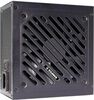 Toiteplokk Xilence XN340, 850 W