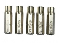 Otsik SATA T27, TORX, 1/4 (6,3 mm), 25 mm, 5 tk