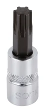 Padrunotsik Sonic 1/4 RIBE M8, 8193708