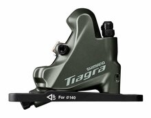 Eesmine ketaspidurisadul Shimano Tiagra BR-4770