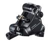Eesmine ketaspidurisadul Shimano Ultegra BR-R8170