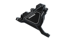 Ketaspiduri support Shimano BR-UR300, esimene