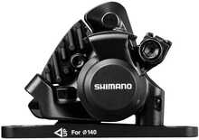 Mehaaniliste ketaspidurite pidurisadul Shimano BR-RS305, esimene