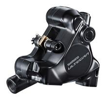 Tagumine ketaspidurisadul Shimano Ultegra BR-R8170