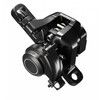 Ketaspidurisadul Shimano Altus BR-M317, esimene