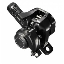 Ketaspidurisadul Shimano Altus BR-M317, esimene