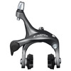 Tagumine pidur Shimano Claris BR-R2000