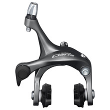 Tagumine pidur Shimano Claris BR-R2000
