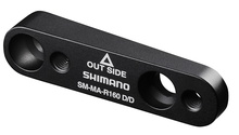 Tagumise ketaspiduri adapter Shimano SM-MA-R160 Flat Mount