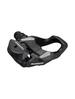 Pedaalid Shimano PD-RS500