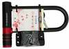 Jalgrattalukk Good Bike 92777, 145 x 210 mm