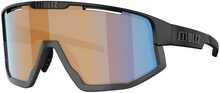 Jalgrattaprillid Bliz Fusion Nano Optics, must/koral/oranž/sinine