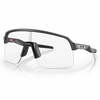 Jalgrattaprillid Oakley Sutro Lite, matt süsinik/läbipaistev