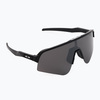 Spordipäikeseprillid Oakley Sutro Lite Sweep, matt must/prizm black