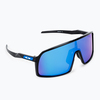 Jalgrattaprillid Oakley Sutro Lite Sweep, must