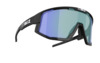 Jalgrattaprillid Bliz Fusion Nano Optics, must/sinine