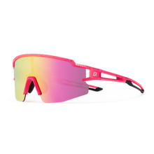 Laste rattaprillid Rockbros, polariseeritud UV, roosa