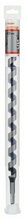 Spiraalpuidupuur Bosch 2608597647, 22 x 450 mm, 1 tk