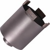 Teemantpuur Distar CS-X 68 x 70 mm, M16