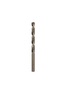 Metallipuur Bosch HSS-Co, 7 x 69 x 109 mm, 1 tk