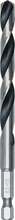 Metallipuur Bosch 2608577533 HSS Hex, 8,0 x 75 x 117 mm