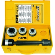 Keermelõikurite komplekt REMS S R1/2-3/4-1