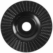 Puidu lihvimisketas Strend Pro 125 mm