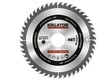 Saeketas puidule Kreator KRT020409, 160 x 30 mm, Z48