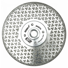 Teemantketas Dedra H1271, 125 mm, kuivlõikamiseks ja -lihvimiseks