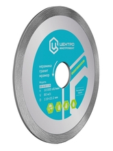Jätkuäärtega teemantlõikeketas Centroinstrument, 115 x 22,2 mm, märglõikuseks