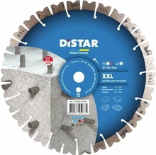 Teemantlõikeketas Distar 10115502022 Diamond Shield XXL, 350 x 3,0/2,0 x 20 mm
