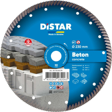 Teemantlõikeketas Distar 10170085391 Beton Pro, 230 x 2,6 x 22,23 mm, turbo