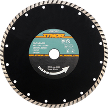 Teemantlõikeketas Sthor 08793 Turbo, 230 x 22,2 mm
