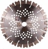 Teemantlõikeketas Distar 14315530017 XXL, 230 x 2,8/2,0 x 22,23 mm