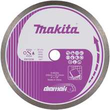 Teemantketas Makita D-80254, 230 mm, keraamilistele plaatidele