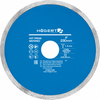 Teemantlõikeketas Hogert HT6D758 Ultrathin, 230 mm