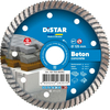 Teemantlõikeketas Distar 10170085392 Beton Pro Turbo, 125 x 2,2 x 22,23 mm
