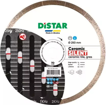 Teemantlõikeketas Distar 10170516021 Ceramic Silent, 250 x 1,8 x 10 x 25,4 mm