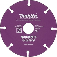 Teemantlõikeketas Makita B-53693, 125 x 1,3 x 22,2 mm