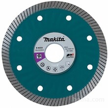 Teemantketas Makita B-46333, 125 mm